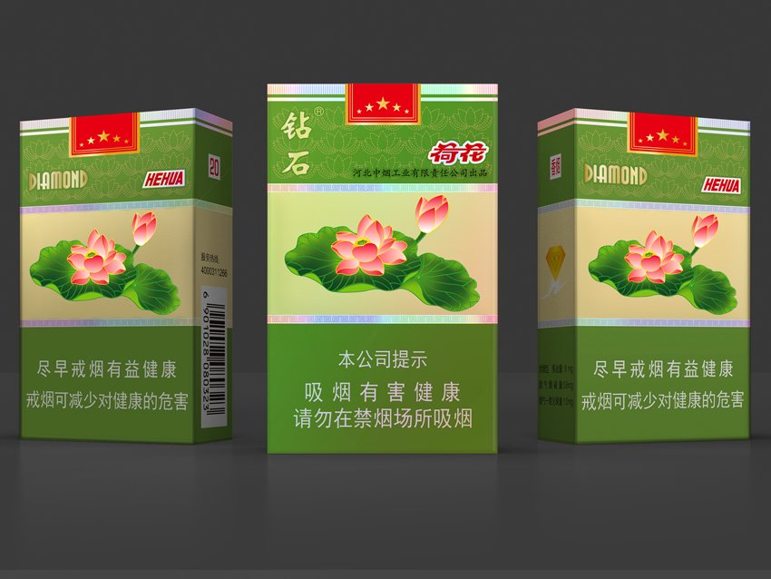 Diamond Hehua (Lotus) Filtered Cigarettes | 200 Cigarettes Carton