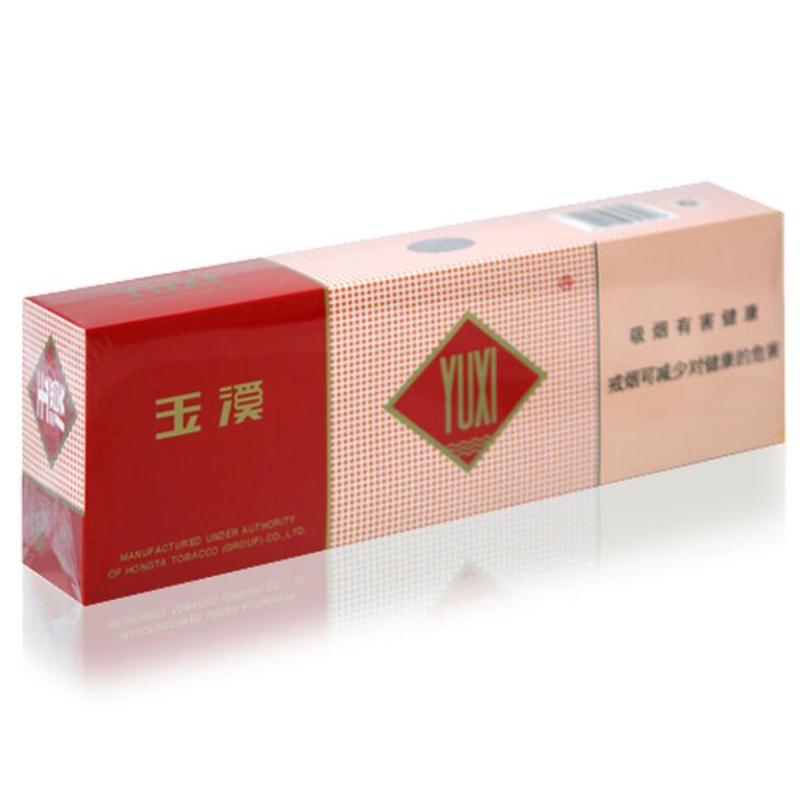 Soft Yuxi cigarettes