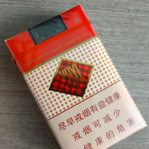 Soft Yuxi Filtered Cigarettes | 200 Cigarettes Carton