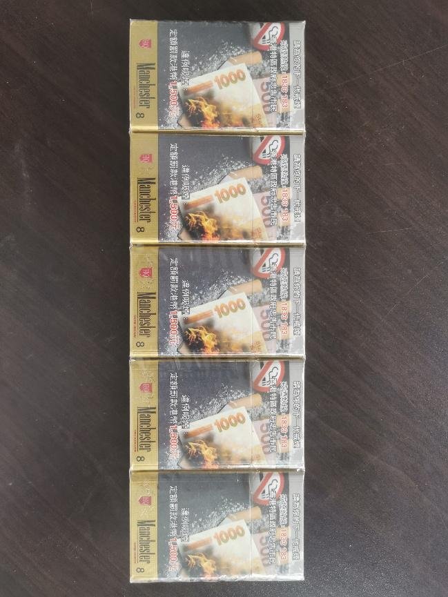 Manchester Hong Kong Filtered Cigarettes | 200 Cigarettes Carton - 图片 2