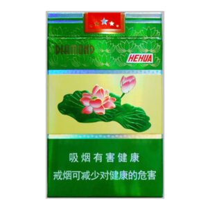 Diamond Hehua (Lotus) Filtered Cigarettes | 200 Cigarettes Carton